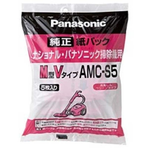 パナソニック　Panasonic　掃除機用紙パック (5枚入) M型Vタイプ　AMC-S5