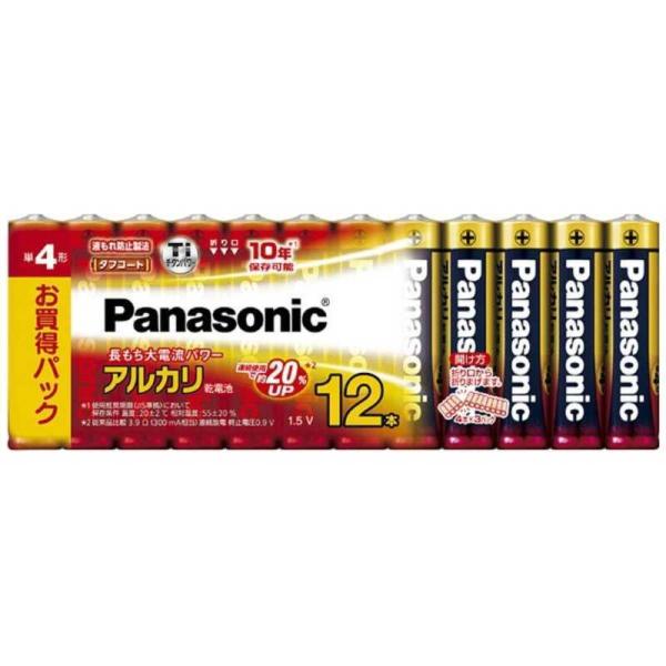 パナソニック　Panasonic　「単4形乾電池」アルカリ乾電池 12本パック　LR03XJ/12S...