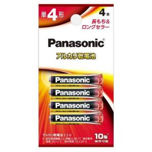 パナソニック　Panasonic　アルカリ乾電池単4形4本パック　LR03XJ/4B｜y-kojima