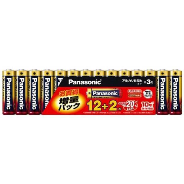 パナソニック　Panasonic　「単3形乾電池」アルカリ乾電池 12+2本パック(限定増量パック)...