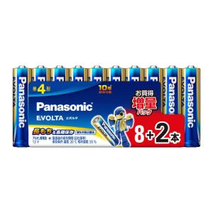 パナソニック Panasonic 「単4形乾電...の詳細画像2