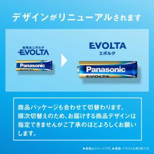 パナソニック Panasonic 「単4形乾電...の詳細画像1