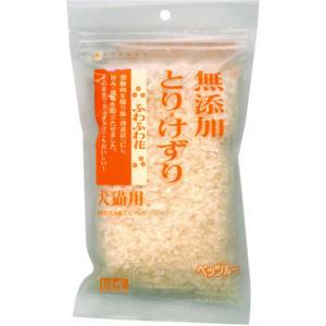 ペッツルート　無添加とりけずり ふわふわ花 20g　