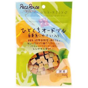ペッツルート　ひとくちオードブル 白身魚にやさい入り　