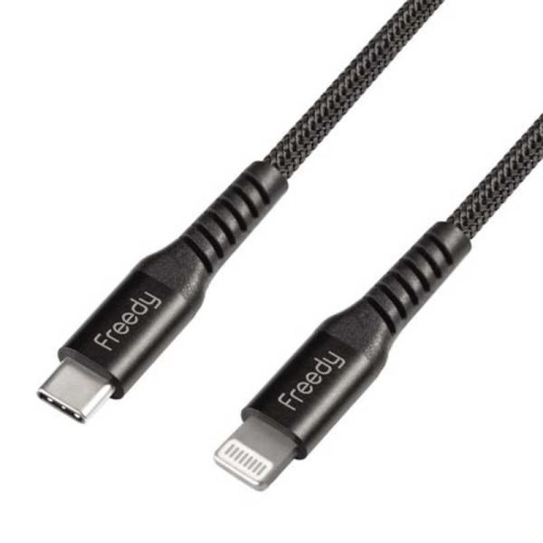 KOMATECH　USB Type-C to ライトニングケーブル (2m /Black) ブラック...