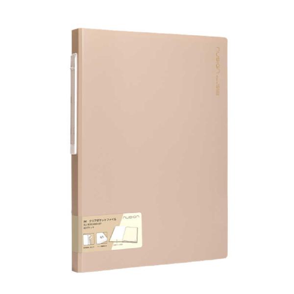 DELI　A4クリアポケットファイル(40P) nusign(ニューサイン) ベージュ　DLI-ND...