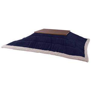 東谷　【こたつ薄掛ふとん】KK-142NV(長方形/ネイビー/薄掛ふとんサイズ:190×230cm)　