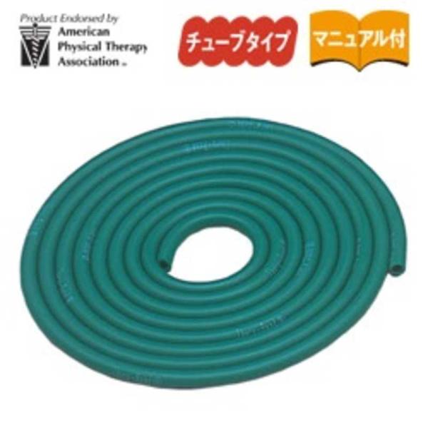 D＆M　セラチューブ(グリーン/ヘビー) 「ワンカットサイズ(3m)」　TTB‐13