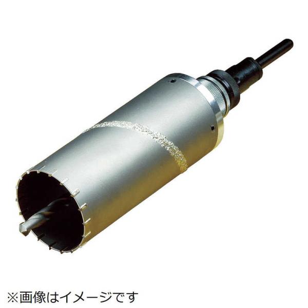 ハウスビーエム　ドラゴンALC用コアドリル65mm　ALC65