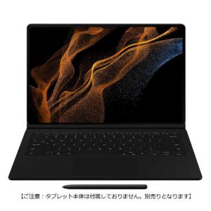 GALAXY　Galaxy Tab S8 Ultra用 ブックカバーキーボード