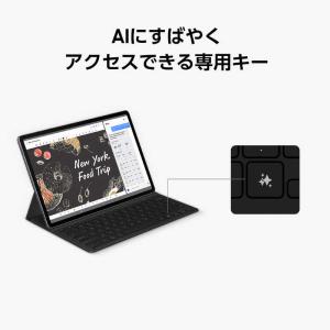 GALAXY Book Cover Keybo...の詳細画像3