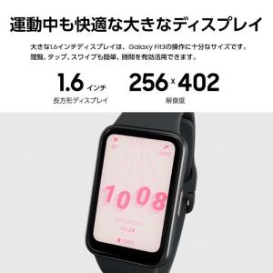 GALAXY Galaxy Fit3 Silv...の詳細画像4
