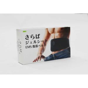 LAVIE さらばジェルシートEMS腹筋ベルト...の詳細画像2