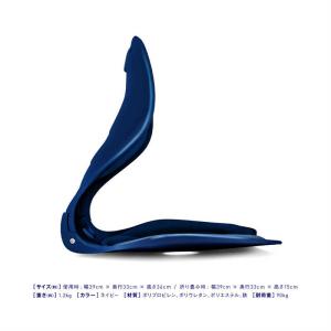 LAVIE 美姿勢S字シートネイビー 3B-4831の詳細画像3
