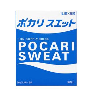 ポカリスエット ◇大塚 パウダー 1L用 66gx5袋入り : サンドラッグe