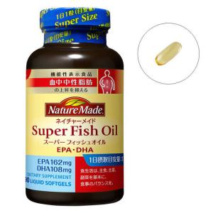 Nature Made ◇大塚製薬 ネイチャーメイドスーパーフィッシュ