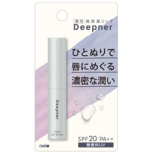メンターム 無香料UVリップ 2.3gの高価買取価格