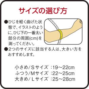 KOWA VANTELIN KOWA(バンテリ...の詳細画像2