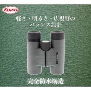 KOWA 8倍双眼鏡 GENESIS 33 P...の詳細画像2