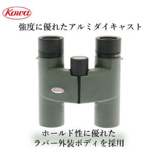 KOWA 8倍双眼鏡「BD25 Series」...の詳細画像3