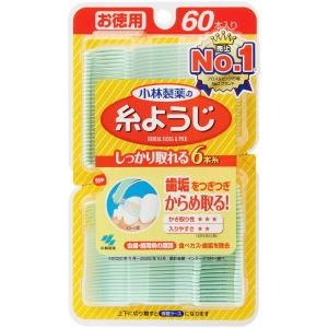 小林製薬 〔歯間ブラシ〕の商品画像