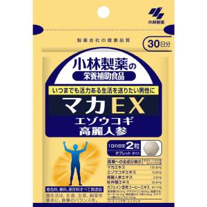 小林製薬 サプリメント マカ 亜鉛 マカ・亜鉛PREMIUM(プレミアム) 90粒