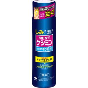 小林製薬　ケシミン 薬用 メンズケシミン　