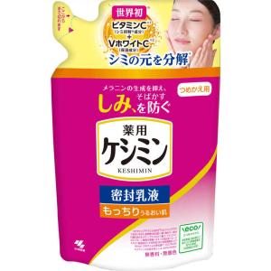 小林製薬　薬用ケシミン密封乳液つめかえ用115ml　