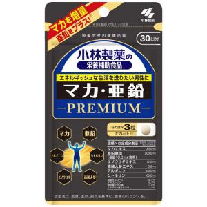 ロイヤル化粧品 ロイヤル インナーEX 150粒入 (150粒入) : ココロ 