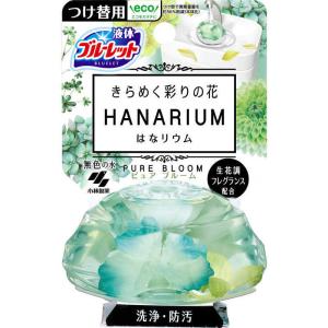 小林製薬　ブルーレットはなリウム　替　ピュアブルーム 70ml　