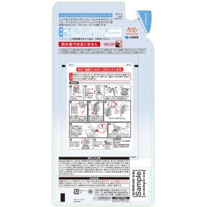 小林製薬 消臭元SAVON つめ替用 シャンプ...の詳細画像1