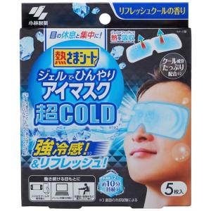 小林製薬 熱さまシート ジェルでひんやりアイマス...の商品画像