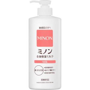 ピュアヴィヴィ クレンジングローション 500ml : Tomods&AMERICAN