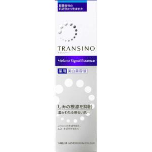 トランシーノ 薬用メラノエッセンス 30gの高価買取価格