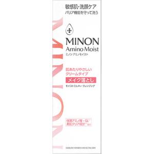 ミノン アミノモイスト クレンジング 100gの高価買取価格