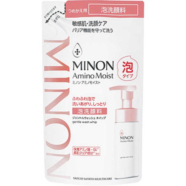 第一三共ヘルスケア　ミノン アミノモイスト ジェントルウォッシュ ホイップ替え130ml ミノン ア...