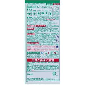 大日本除虫菊 水性キンチョールジェット 無臭性...の詳細画像1