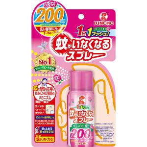 大日本除虫菊 蚊がいなくなるスプレー 200回 ...の商品画像
