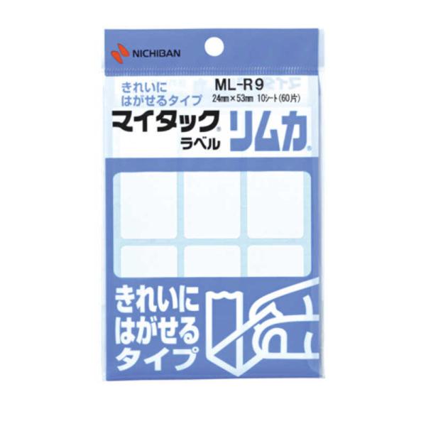 ニチバン　マイタックラベルリムカ MLR9　ML-R9