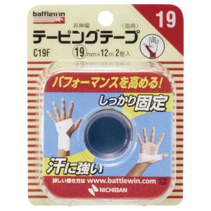 バトルウィン ホワイトテープ 非伸縮タイプ C-38 38mmx12m 12巻入