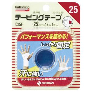 ニチバン　バトルウィン テーピングテープ Cタイプ 非伸縮 (25mm×12m)　