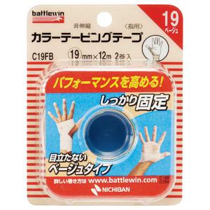 バトルウィン カラーテーピングテープ 指用 ( 2巻 )/ battlewin(バトル