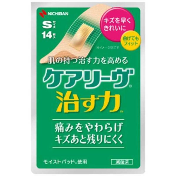 ニチバン　CARELEAVES（ケアリーヴ） 治す力 Sサイズ 14枚 〔ばんそうこう〕　