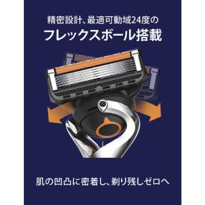 ジレット Gillette(ジレット)プログラ...の詳細画像3