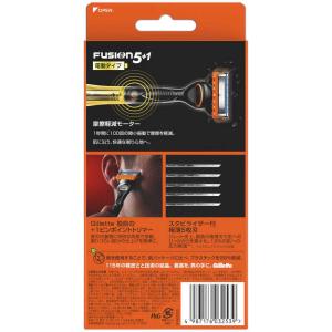 ジレット Gillette(ジレット)フュージ...の詳細画像1