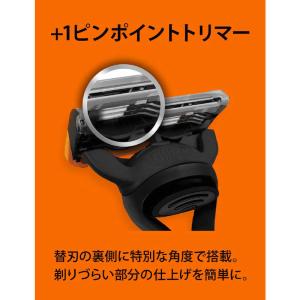 ジレット Gillette(ジレット)フュージ...の詳細画像4