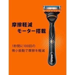 ジレット Gillette(ジレット)フュージ...の詳細画像5