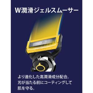 ジレット Gillette(ジレット)プロシー...の詳細画像2