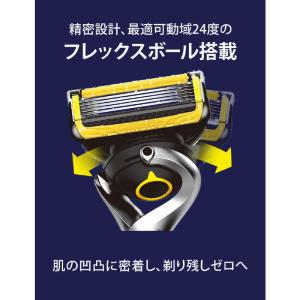 ジレット Gillette(ジレット)プロシー...の詳細画像3
