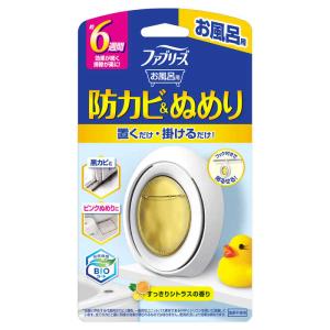 P＆G　ファブリーズお風呂用防カビ剤 シトラスの香り 7ml　